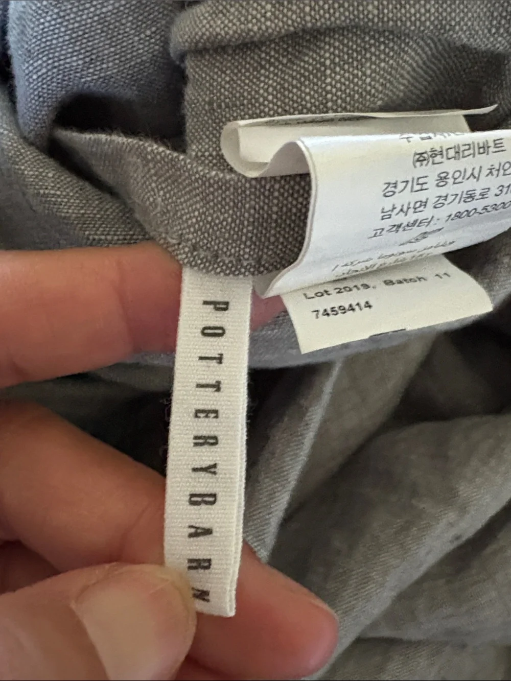 EUC Pottery Barn Gray Belgian Flax Ruffle Linen Duvet Tein
